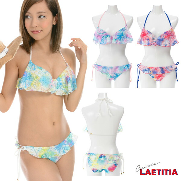 楽天市場】閉店セール！水着 レディース 水彩風プリントレース ビキニ
