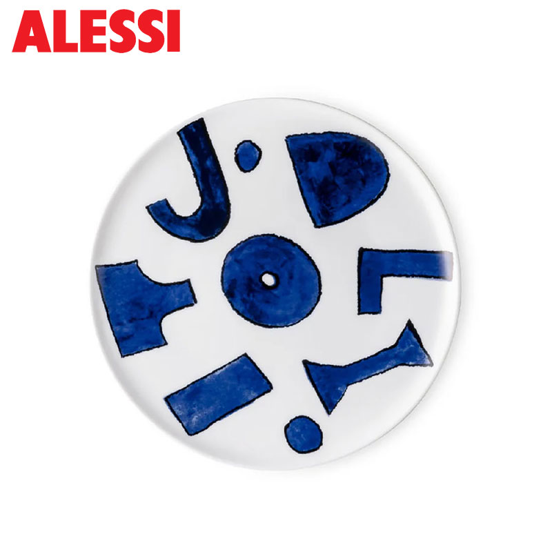 alessiのdressedプレート Dressed: Round tray by Marcel Wanders | Alessi