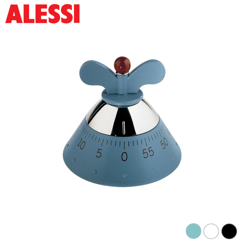 【限定ノベルティ&冊子付き】 アレッシィ キッチンタイマー ライトブルー ブラック ホワイト ALESSI ステンレス 送料無料|RAIRAI(ライライ)