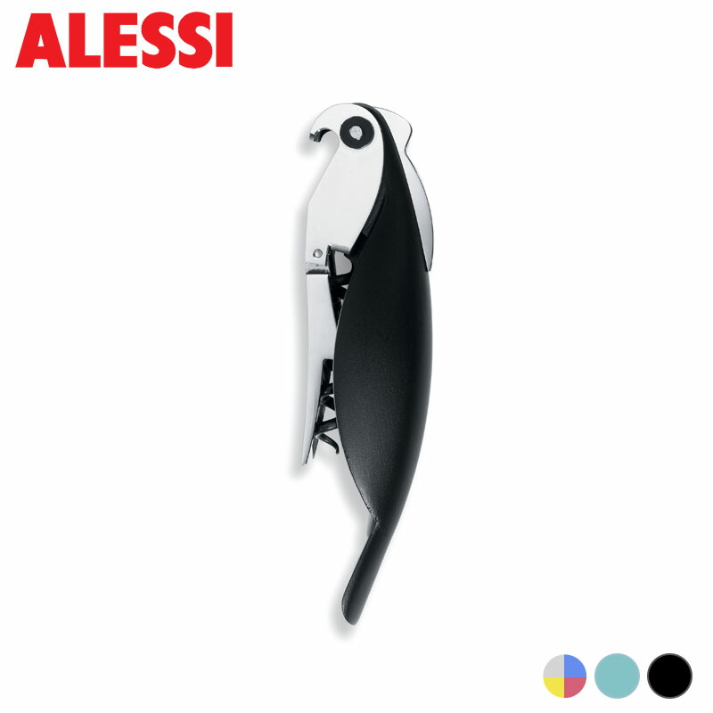楽天市場】アレッシィ ワインオープナー アンナ クローム ALESSI Anna