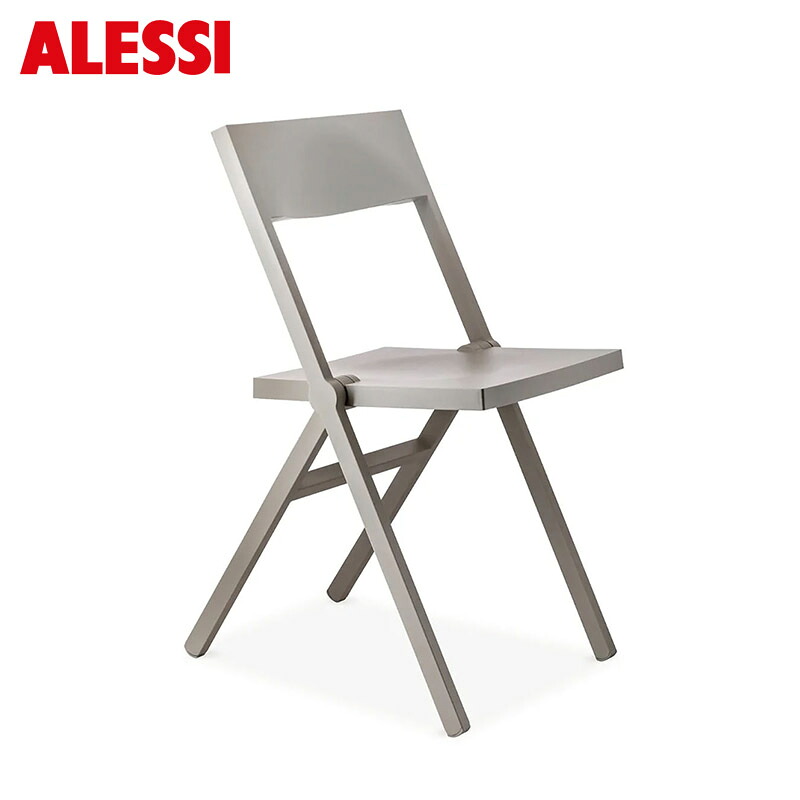 【制限事項ブランド名小論文付き添い人】 アレッシィ チェアピアーナ JU-ALESSI Chair Piana 折り畳み 薄墨色 ASPN7032 貨物輸送無料