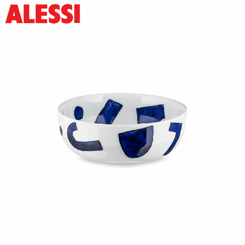 楽天市場】アレッシィ サイドプレート 21cm ITSUMO-YUNOKI WARE