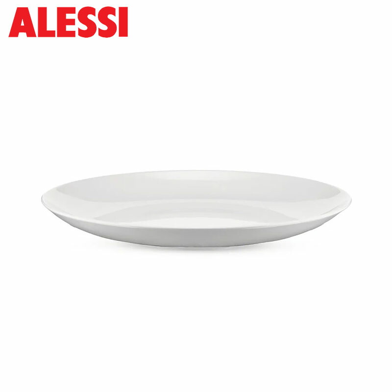 楽天市場】アレッシイ ドレスト サービングプレート 33.5cm 大皿
