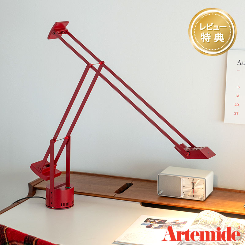 楽天市場】Artemide（アルテミデ） / Tizio（ティチオ） LED / デスク