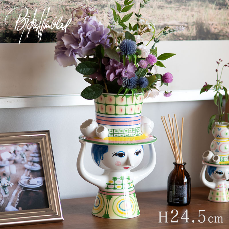 ビヨン・ヴィンブラッド フラワーベース グリーン 高さ24.5cm レディウィズハット Bjorn Wiinblad LADY WITH HAT 花瓶 おしゃれ 送料無料 16,060円