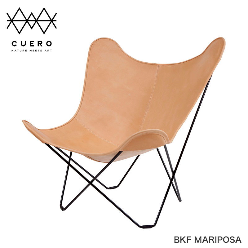 楽天市場】クエロ BKF バタフライチェア マリポサ 通常モデル ブラウン