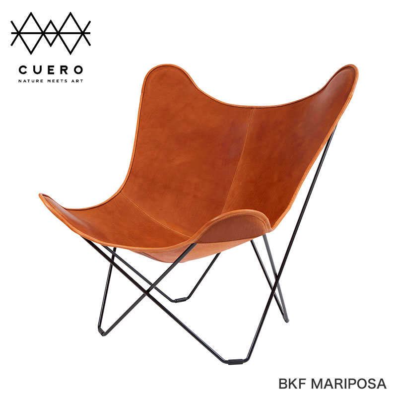 クエロ BKF 夢見鳥女性議長 マリポサ 原則としてひな形 赤銅色 CUERO BKF BUTTERFLY CHAIR MARIPOSA BROWN 今めかしい 今めかしい 腰掛け 腰掛け 貨物輸送無料