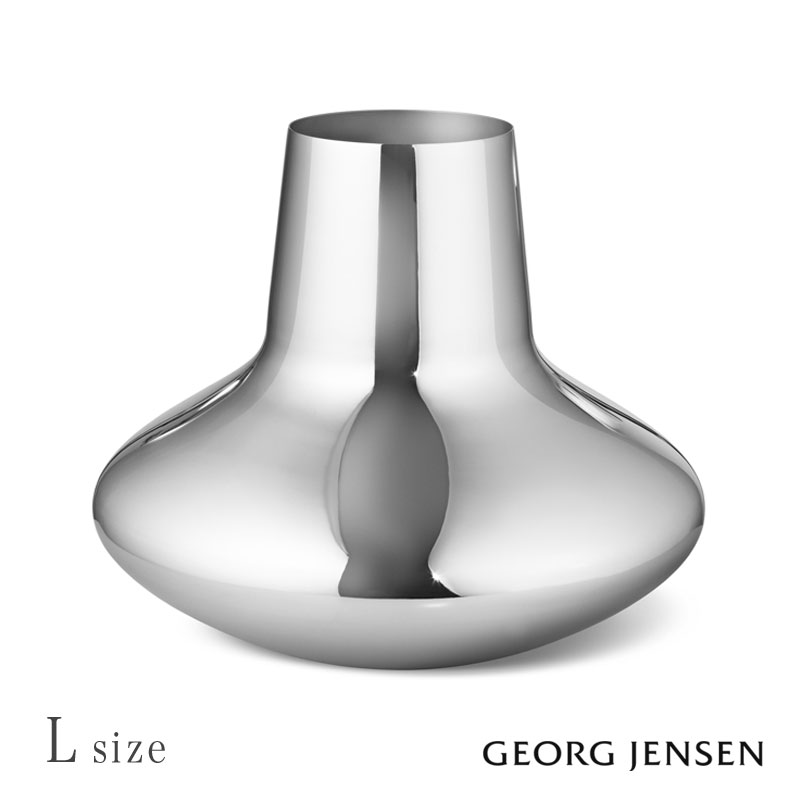 楽天市場】ジョージジェンセン ベース M 23cm フローラ Georg