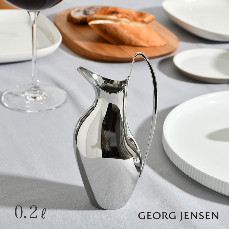 ジョージジェンセン 水さし 200ml へニング コッペル Georg Jensen HENNING KOPPEL 市乳 皮膚軟化剤 貨物輸送無料