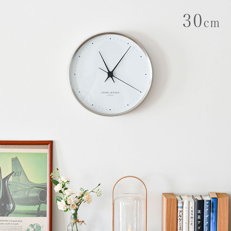 【新品未使用】ジョージジェンセン   掛時計 22cm Georg Jensen ジョージジェンセン GEORG JENSEN 10015902