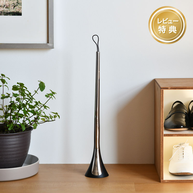 【未使用品】  ヴォヤージュ シューホーン　靴べら 楽天市場】ジョージ ジェンセン GEORG JENSEN ヴォヤージュ
