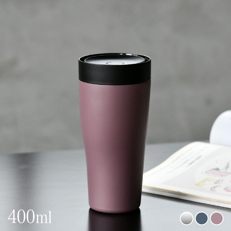 ジョージジェンセン サーモ優勝杯 400ml 天の原 Georg Jensen SKY 青色 サクラ色 鏡鑑 タンプラー 貨物輸送無料 _tbf