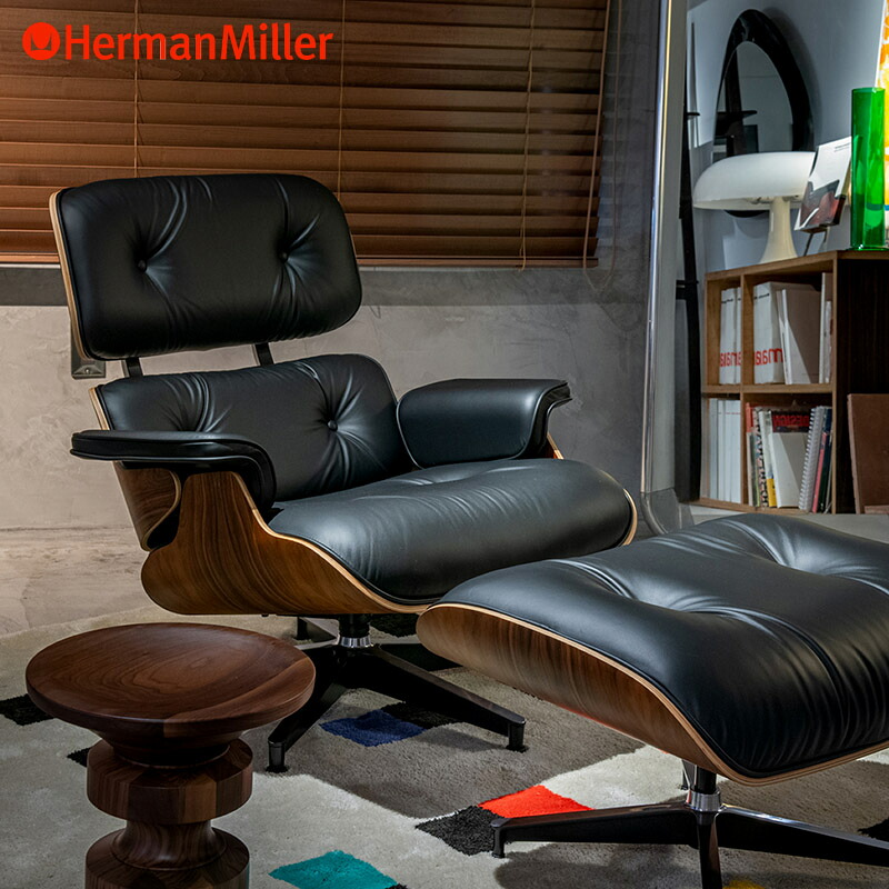 ハーマンミラー イームズラウンジチェア オットマン シェル サントスパリサンダー 張り地 皮革ブラック Herman Miller Eames Lounge Chair & Ottoman L1-2 ES67071-9N2109｜RAIRAI（ライライ）