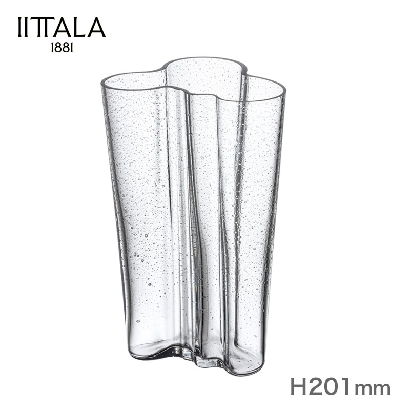 イッタラ ベース 201mm バブル クリア アルヴァ・アアルト コレクション iittala Alvar Aalto Collection ガラス おしゃれ 送料無料