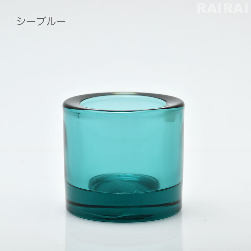 イッタラ キャンドルホルダー キビ iittala Kivi marimekko