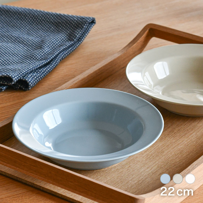 楽天市場】アラビア Arabia ディーププレート 21cm アルクティカ