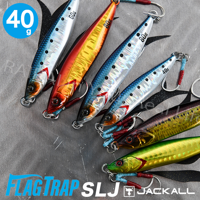 楽天市場 ジャッカル フラッグトラップ 40g Slj タイラバ ハードルアー Jackall Flag Trap 着後レビューでステッカープレゼント Cds R