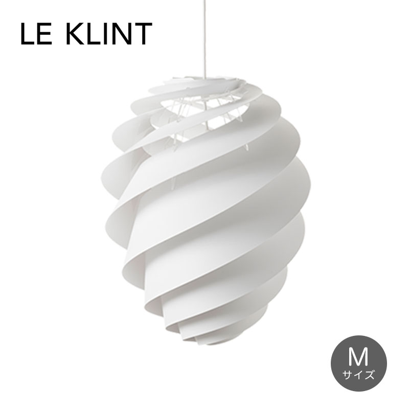 ＬＥ KLINT 電球込み定価59,200 ライト/照明 天井照明 knobel.dental