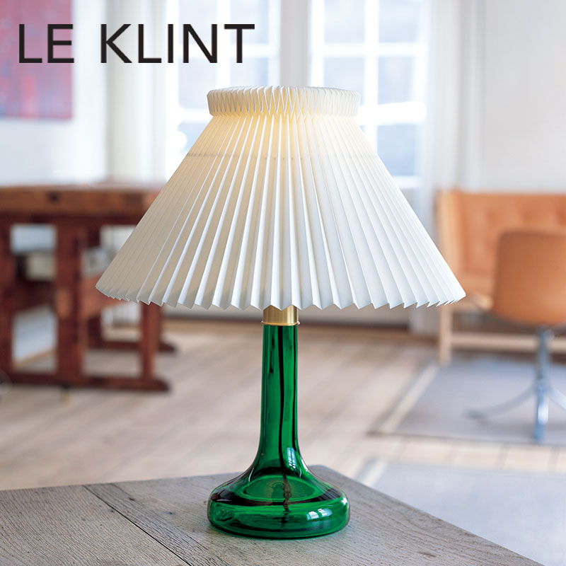 レクリント テーブルランプ 343 グリーン LE KLINT CLASSIC おしゃれ シンプル 送料無料｜RAIRAI（ライライ）
