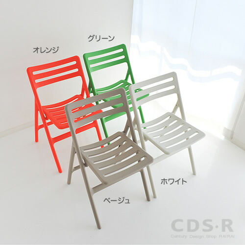 MAGISマジスFoldingAir-Chairフォールディングエアチェア(アームなし)/オレンジSD75-1086Cジャスパーモリソン_dp10