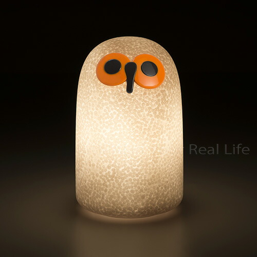 MAGIS× リンナットランプSULO S 楽天市場】マジス テーブルランプ リンナット スーロ L イッタラ Magis