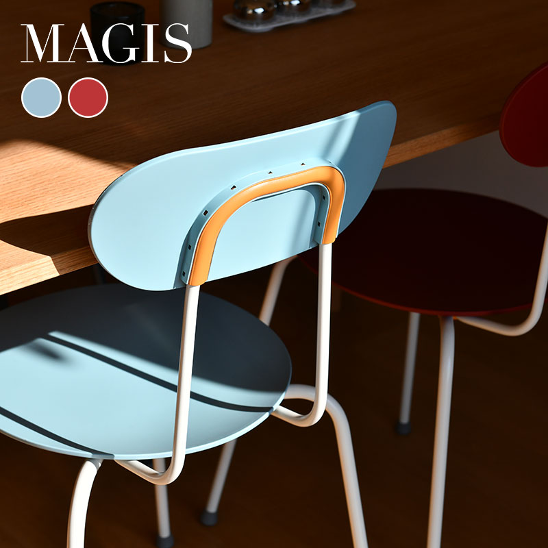 楽天市場】マジス トロイ 4レッグス スタッキングチェア MAGIS