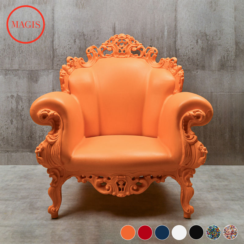 在庫処分 MAGIS アームレスチェア SUBSTANCE ベージュグレイ 楽天市場】MAGIS アームレスチェア SUBSTANCE ベージュグレイ