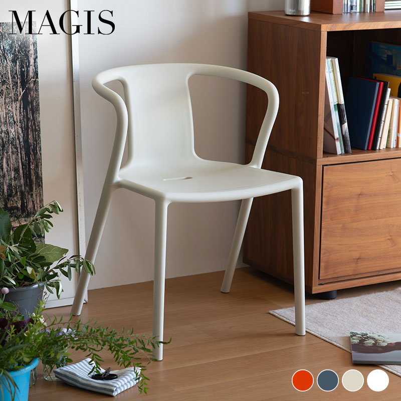 楽天市場】マジス チェアファースト MAGIS Chair First チェア
