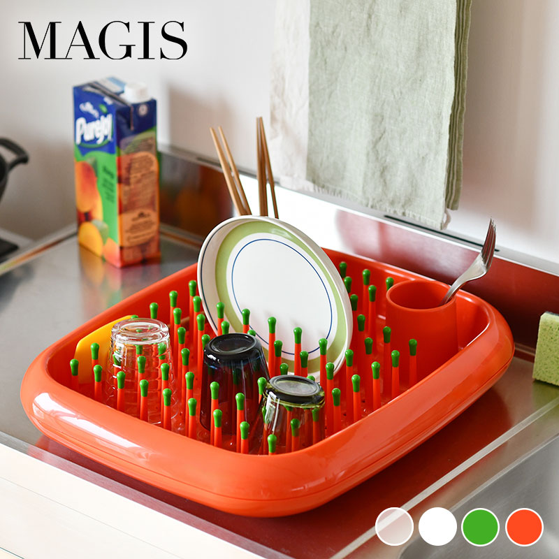 楽天市場】マジス MAGIS DISH DOCTOR ディッシュドクター AC022