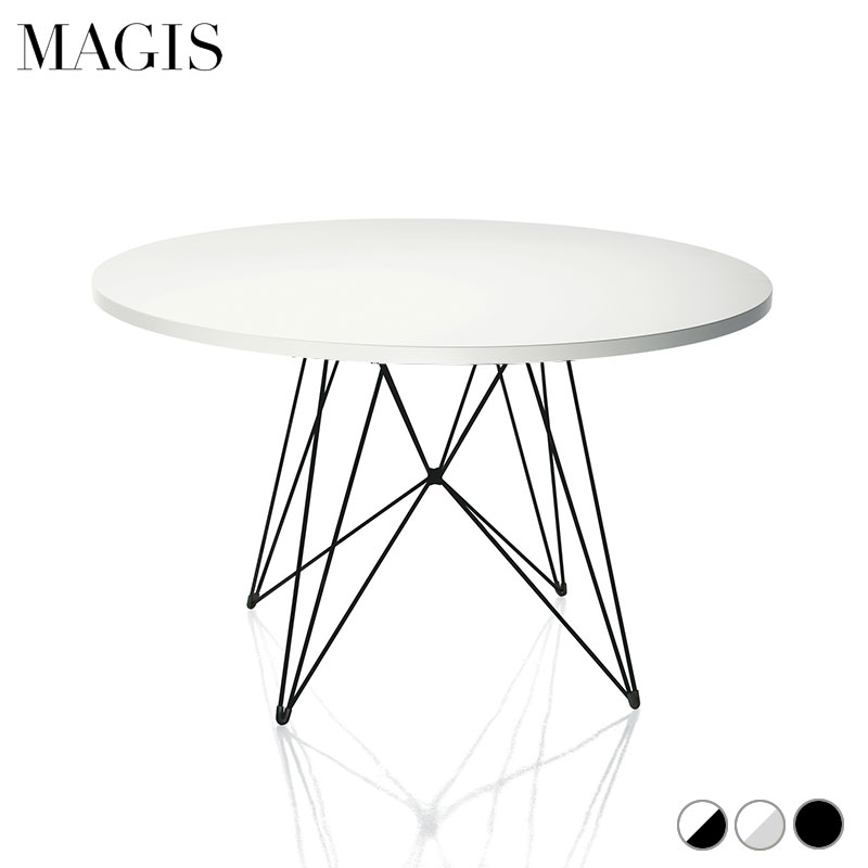【法人宛押さえる】 マジス 速見表 タボロ XZ3 循環 MAGIS TAVOLO 夕ご飯速見表 丸速見表 机 貨物輸送無料
