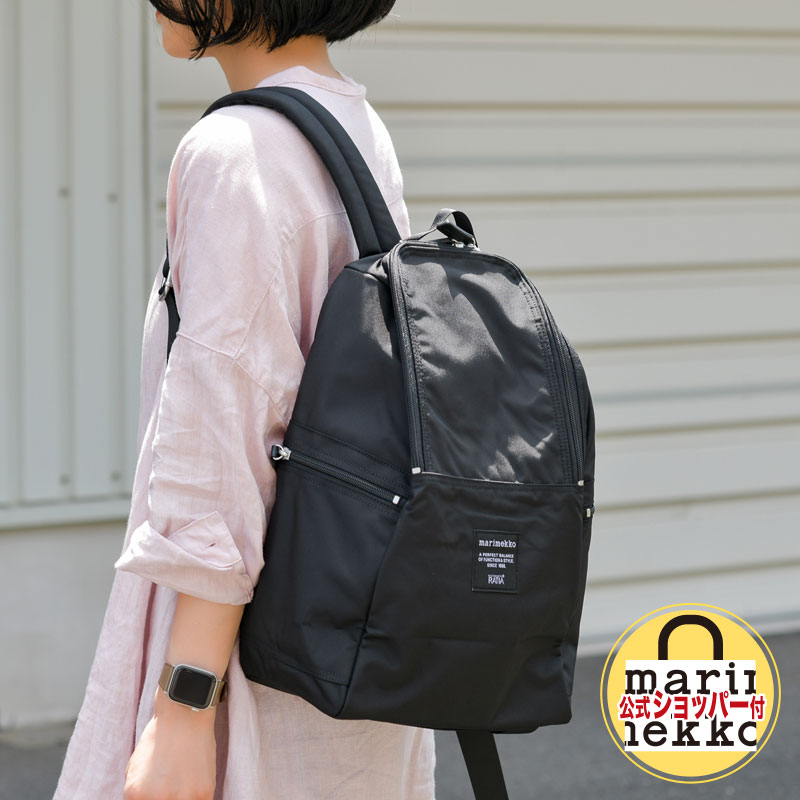 楽天市場】ローディバッグ Metro バックパック（マリメッコ