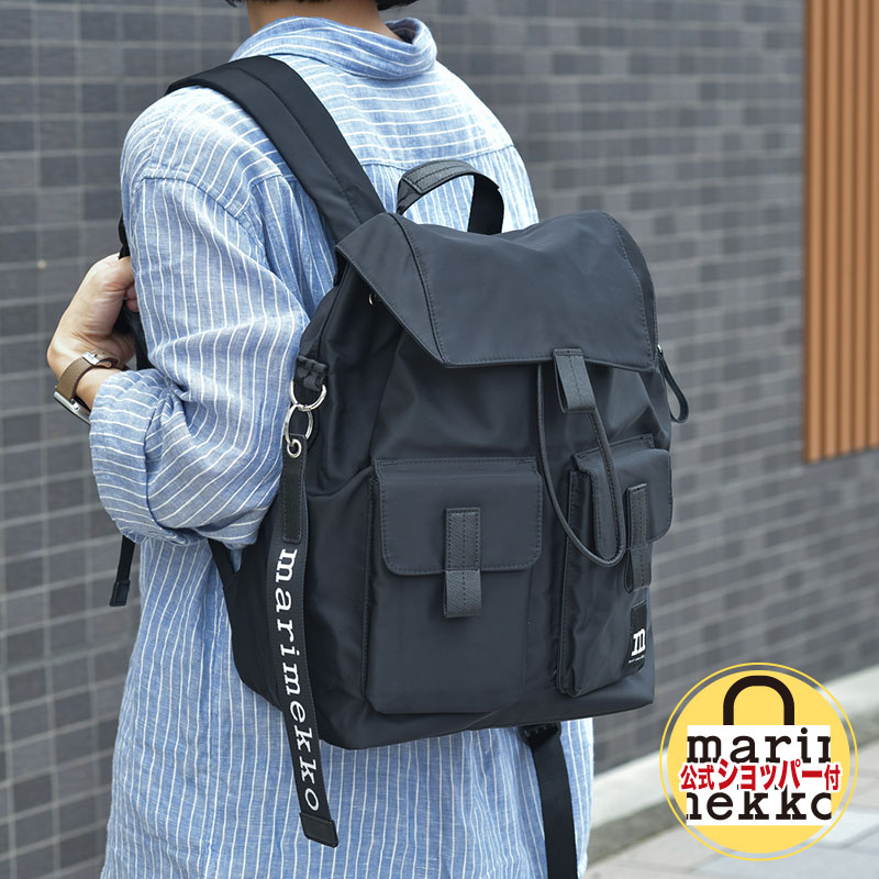楽天市場】マリメッコ ジップ トップ バックパック ソリッド
