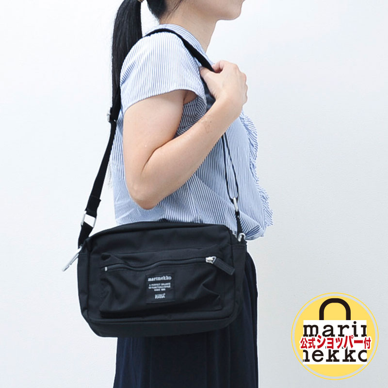 【ショッパー排他的権利付】 マリメッコ ショルダーバッグ マイシングス 黒いこと ローディ marimekko MY THINGS ROADIE 肩先 うしろ側 貨物輸送無料 _dcp10
