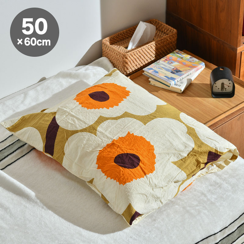 楽天市場】マリメッコ 枕カバー 50cm×60cm ウニッコ サティーニ