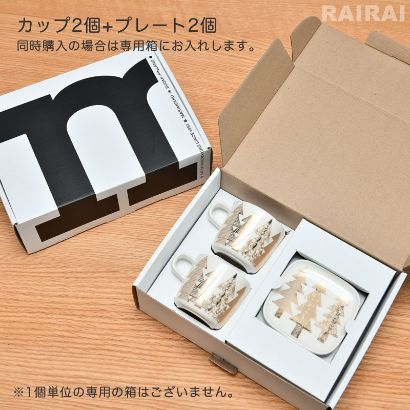 マリメッコ プレート 10×10cm 1個 【単品】 クーシコッサ ホワイト