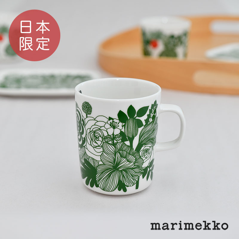 2022年のクリスマス \9 4 20:00〜スーパーセール当店通常価格の 30%OFF マリメッコ marimekko ウニッコ マグカップ プレート セット 食器セット ペア 2個 赤 白 オレンジ 中古 ブランド 41UB70 fucoa.cl 2022年のクリスマス \9 4 20:00〜スーパーセール当店通常価格の 30%OFF マリメッコ marimekko ウニッコ マグカップ プレート セット 食器セット ペア 2個 赤 白 オレンジ 中古 ブランド 41UB70 fucoa.cl