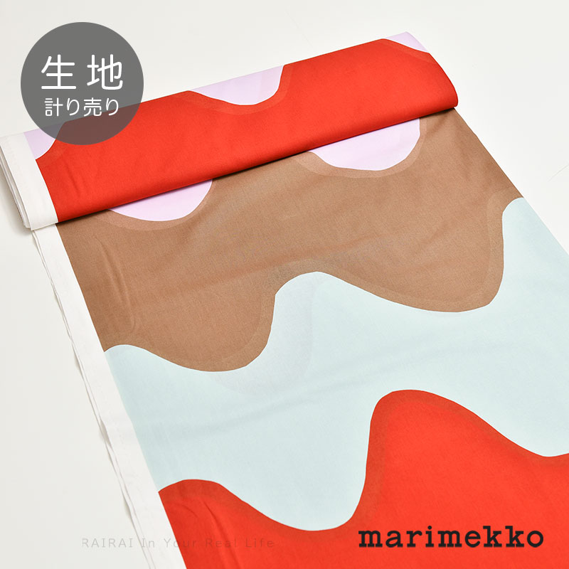 激安通販 marimekko target ロッキ テント ティーピー マリメッコ blog