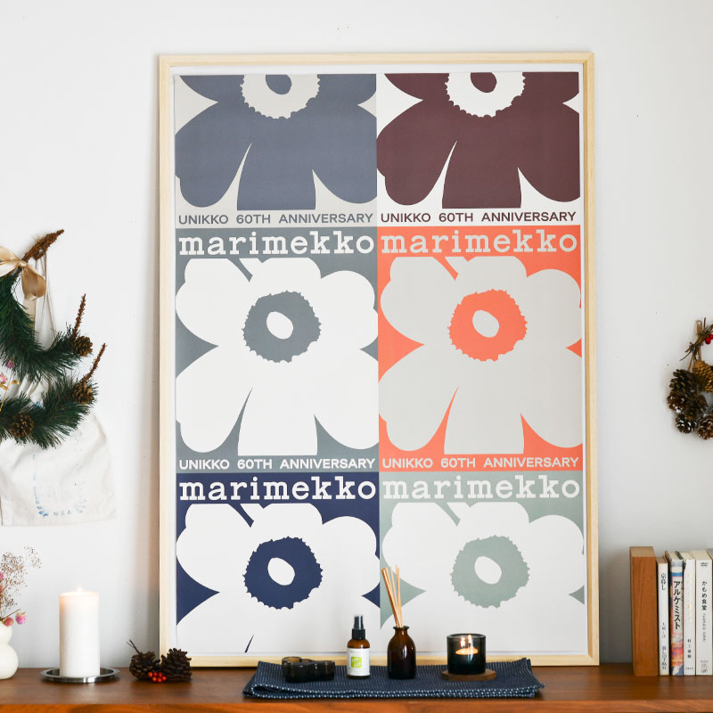 「Marimekko プリント作りのアート」　70周年記念オフィシャルブック マリメッコ プリント作りのアート(70周年記念オフィシャルブック
