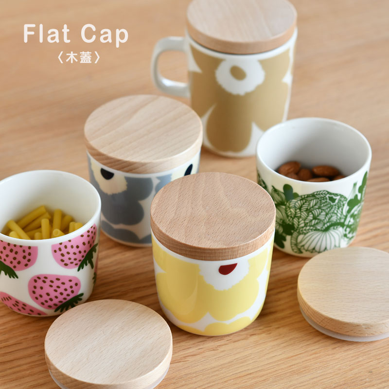 楽天市場】【セール40％OFF】 マリメッコ 生地 計り タサライタ