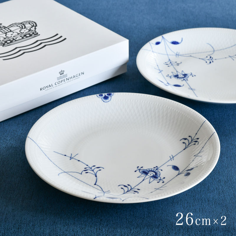 楽天市場】ロイヤル コペンハーゲン スクエア ディッシュ ペア 2枚