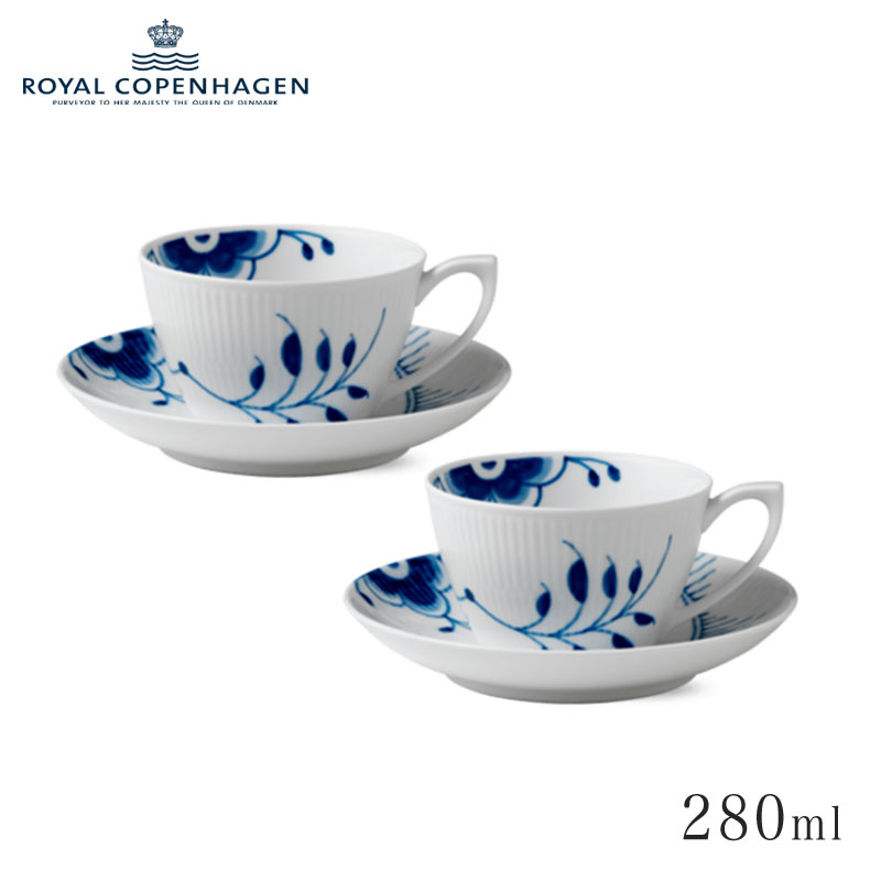 ロイヤル コペンハーゲン カップ＆ソーサー 280ml ペア 2客 ブルーフルーテッド メガ ROYAL COPENHAGEN Blue Fluted Mega 送料無料｜RAIRAI（ライライ）