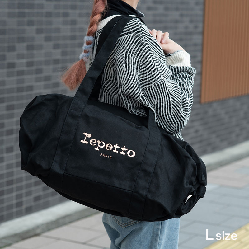 レ愛玩動物 ダッフルバッグ L  綿織物 黒いこと 黒 repetto BIG GLIDE DUFFLE BAG Noir L大きさ ビッグ 運動競技御徒面子 ボストンバッグ 今めかしい 貨物輸送無料