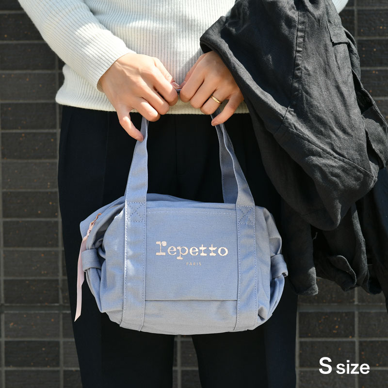 新品同様 repetto レペット ダッフルバッグ レッスンバッグ バレエ 楽天市場】レペット ダッフルバッグ M ダンス バレエ バック