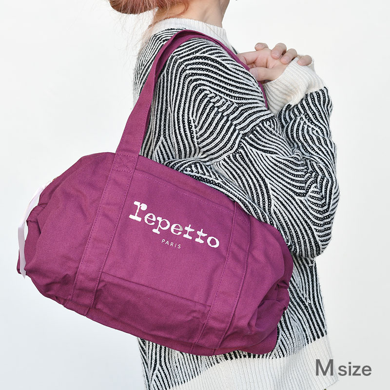 楽天市場】レペット ダッフルバッグ Sサイズ ペールピンク repetto