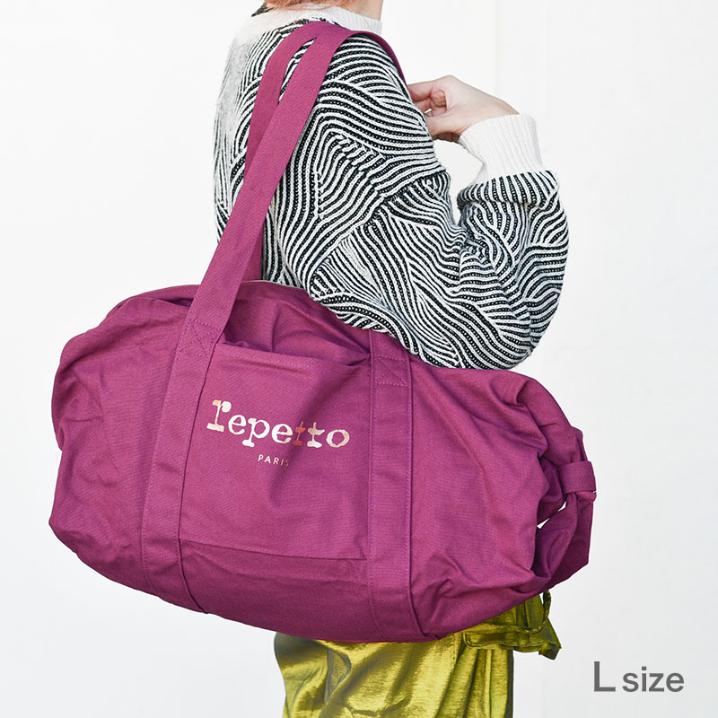 レペット ダッフルバッグ L ワインレッド repetto DUFFLE BAG BRUME Lサイズ BIG GLIDE ビッグ ラージ おしゃれ 送料無料