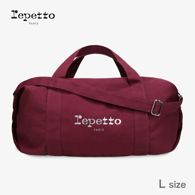 レ愛玩動物 ダッフルバッグ L大いさ ポマール 2WAY 同盟罷工一巡り ボルドーワイン repetto DUFFLE BAG Pommard BIG GLIDE ビッグ  ラージ かっこ良い 貨物輸送無料 バッグ・小物・ブランド雑貨-ボストンバッグ-バッグ