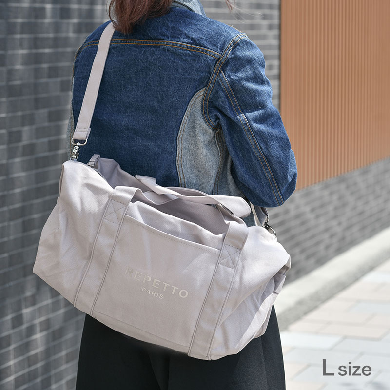 レペット ダッフルバッグ Lサイズ グレー 2WAY ストラップ グリ repetto DUFFLE BAG Gris BIG LARGE GLIDE ラージ ビッグ ボストンバッグ おしゃれ 送料無料
