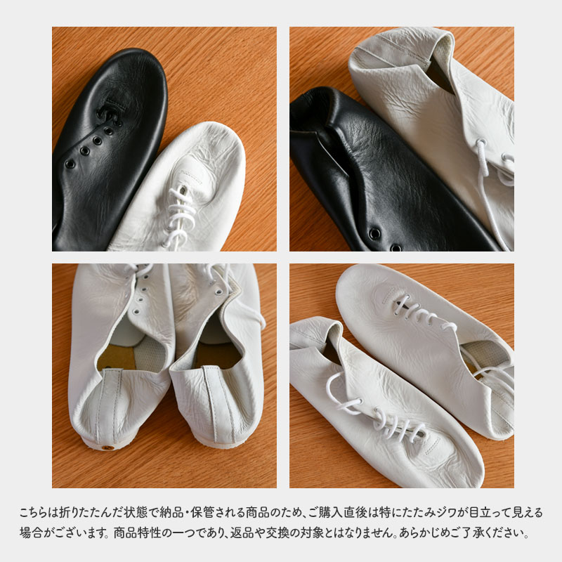repetto バレエシューズ　EUサイズ38 日本24cm Cendrillon バレエフラット - ラバーソール - EUサイズ