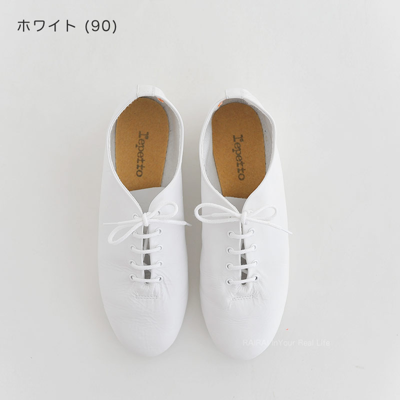 レペット repetto ジャズ バレエシューズ レースアップ ダンス