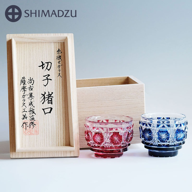 薩摩切り子ガラス 猪口 大 cut18 【金赤×藍】 書き割り 島津薩摩切り子ガラス 薩摩硝子芸術 鹿児島 島津興業 貨物輸送無料